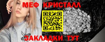 кокаин VHQ Комсомольск-на-Амуре
