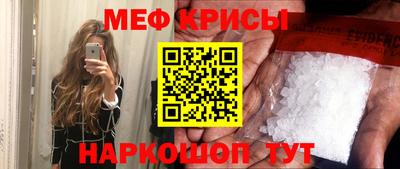 синтетический гашиш Конаково