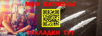 синтетический гашиш Конаково
