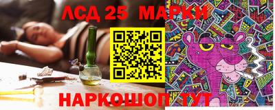 кокаин VHQ Комсомольск-на-Амуре