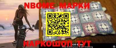 прущая мука Коммунар