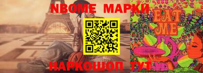 кокаин VHQ Комсомольск-на-Амуре