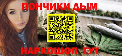 кокаин VHQ Комсомольск-на-Амуре