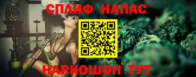 кокаин VHQ Комсомольск-на-Амуре
