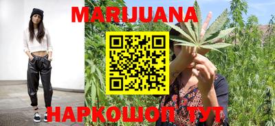 прущая мука Коммунар