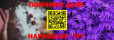 кокаин VHQ Комсомольск-на-Амуре