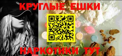 кокаин VHQ Комсомольск-на-Амуре