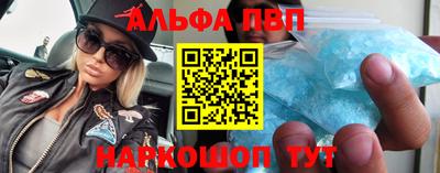 кокаин VHQ Комсомольск-на-Амуре