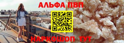 кокаин VHQ Комсомольск-на-Амуре