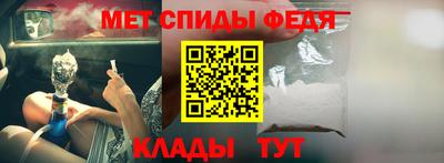 кокаин VHQ Комсомольск-на-Амуре