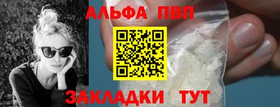 прущая мука Коммунар