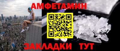 прущая мука Коммунар