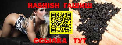 прущая мука Коммунар