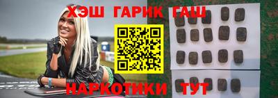 кокаин VHQ Комсомольск-на-Амуре
