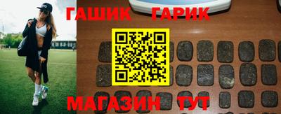 кокаин VHQ Комсомольск-на-Амуре