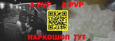 кокаин VHQ Комсомольск-на-Амуре