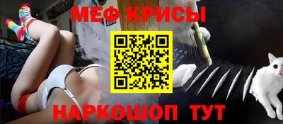 кокаин VHQ Комсомольск-на-Амуре